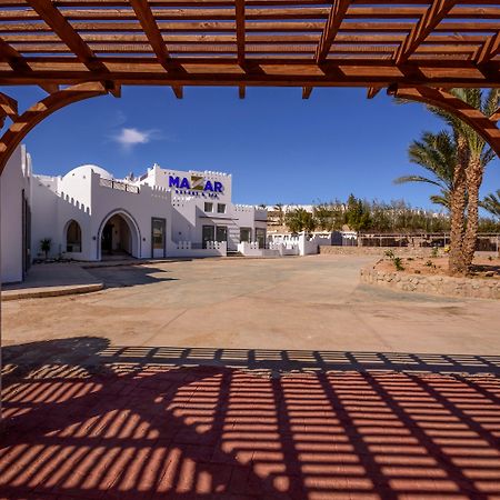 Mazar Resort & Spa By Kemet Шарм-эль-Шейх Экстерьер фото