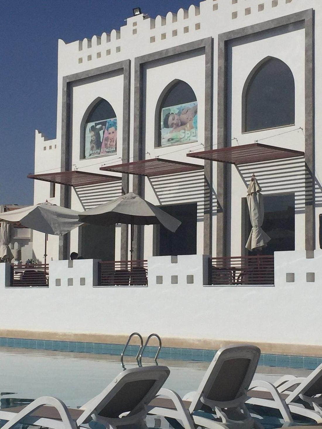Mazar Resort & Spa By Kemet Шарм-эль-Шейх Экстерьер фото